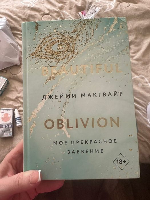 Продам книги.Недорого