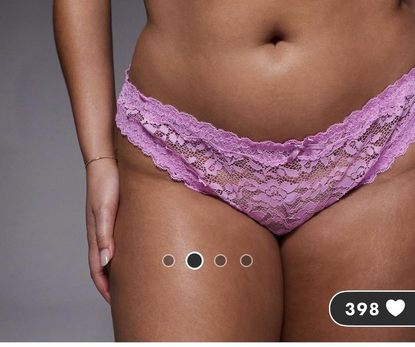 Трусы ASOS асос большого размера