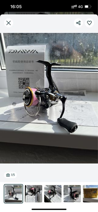 Продам ультралайт комплект/ Спиннинг / Катушка