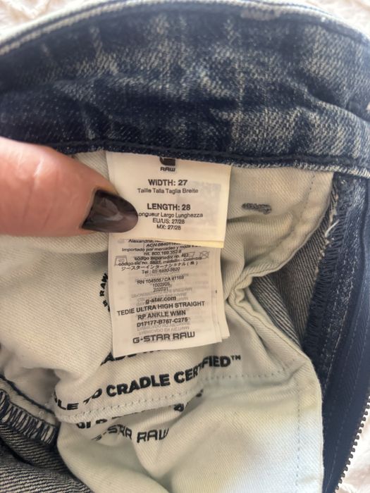 Дамски дънки G-star