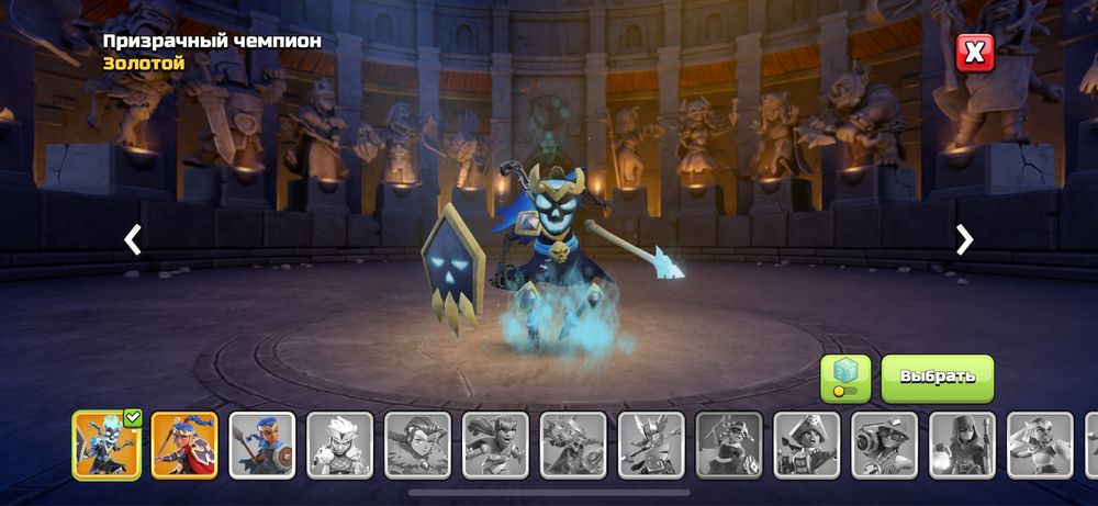 Clash of clans аккаунт , 15 тх фулл. !