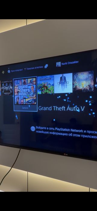 Sony Play Station 4 Slim 1TB