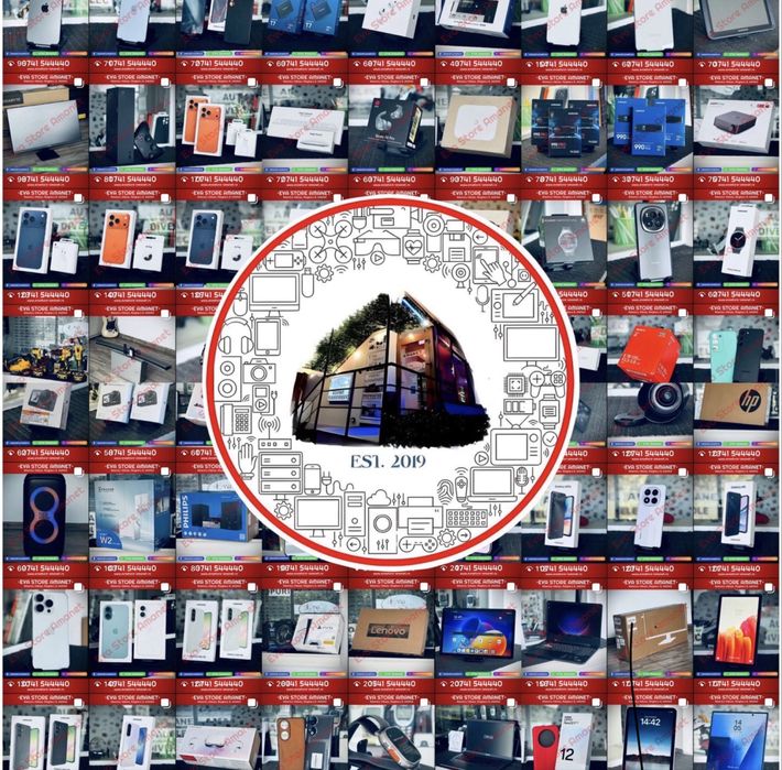 Consola Gaming SONY Playstation 4 Slim Days of Play Limited Edition 500GB