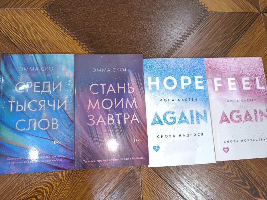 Книги по 35.000 сум