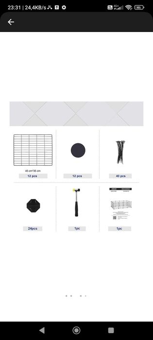 Cusca pentru animale mici, 143 x 73 x 46 cm