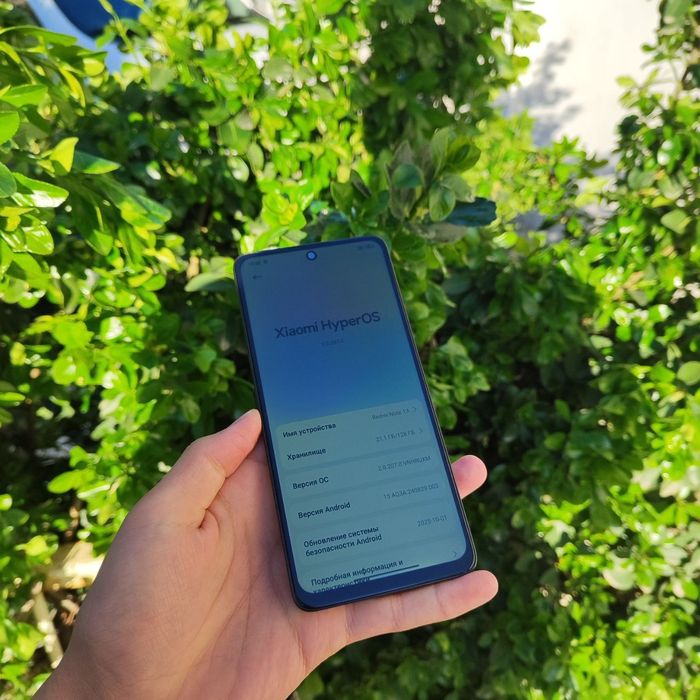 Redmi note 13 dastavka bor