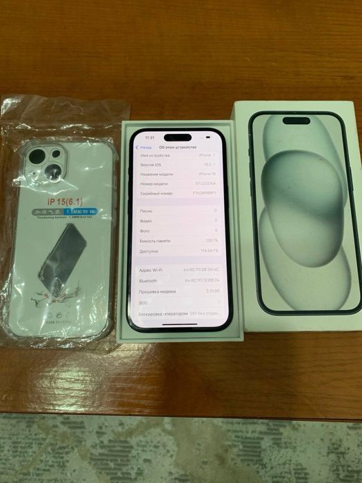 iPhone 15 128 gb кикл 745