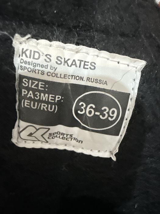Продам коньки на мальчика