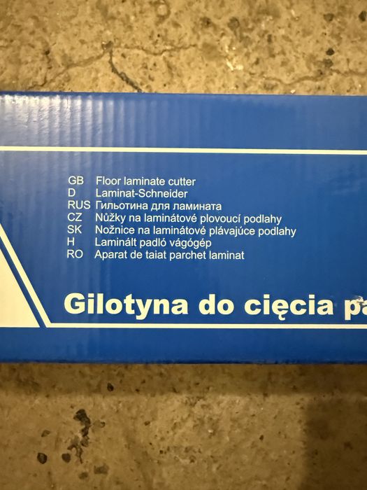 Гилотина за ламиниран паркет Geko