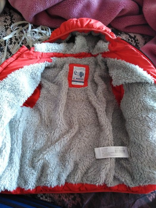 Яке за момченце на LC''Waikiki