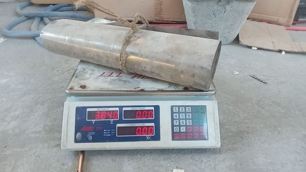 Нержавейка лист размер 0.4×4.20×0.3.