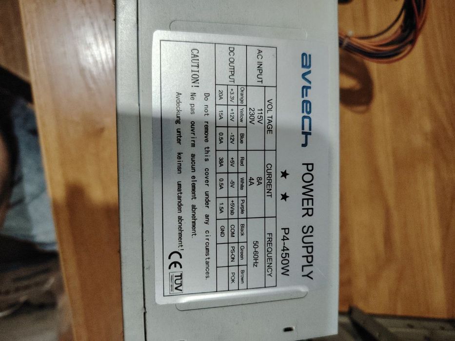 Пк домашний,  все работает хорошо манитор 27