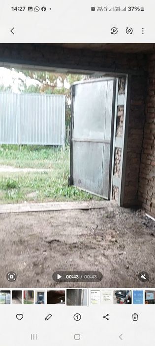 Гаражные ворота продам.