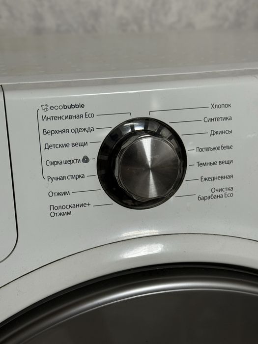 Продам стиральную машину