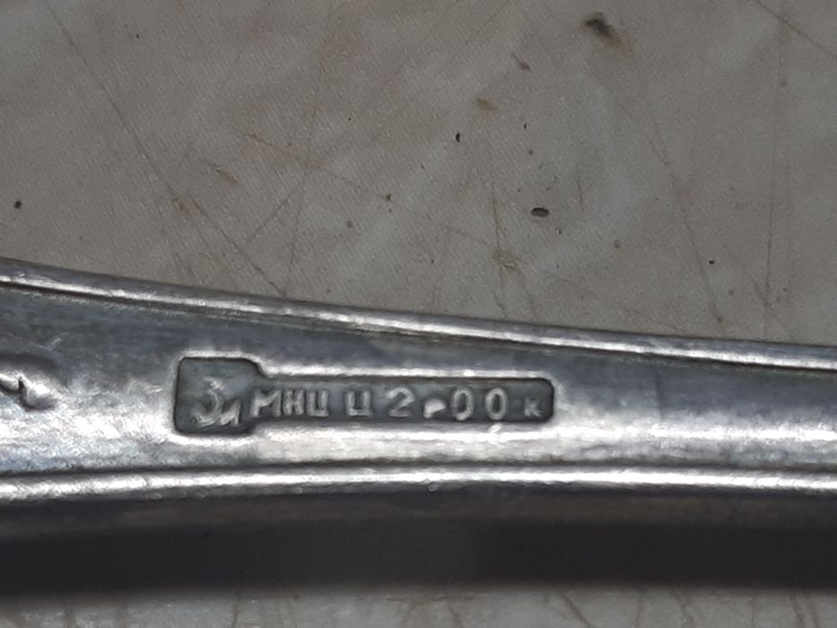 Мельхиоровые столовые приборы