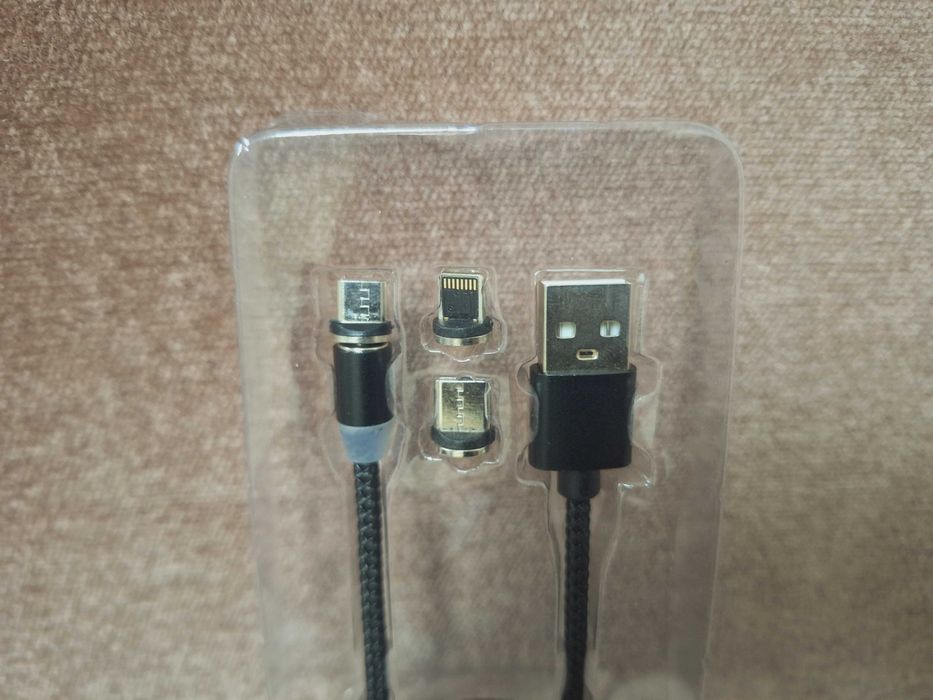 Кабел за зареждане