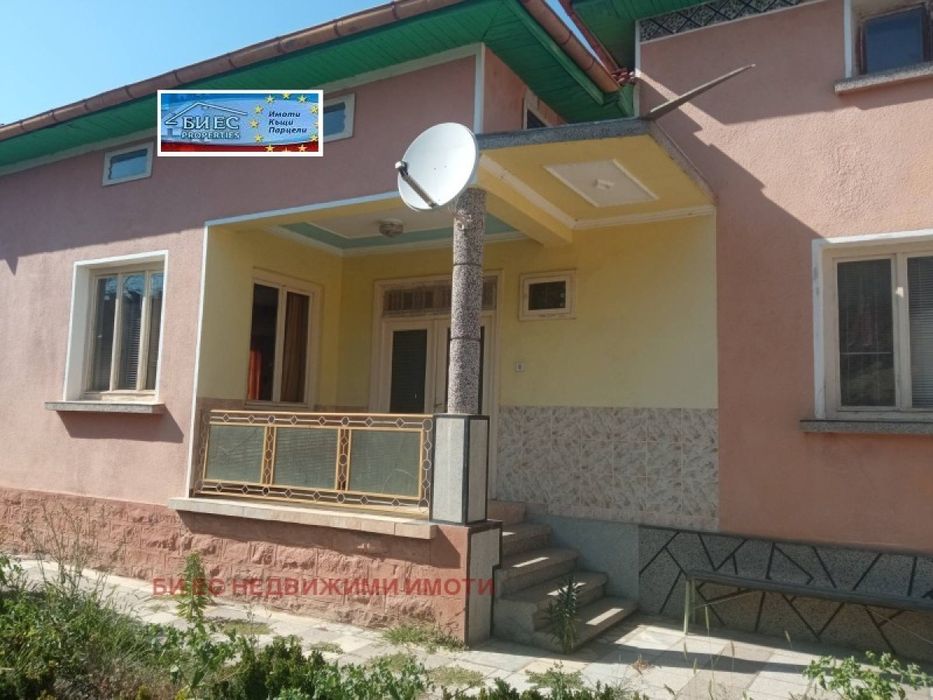Продава се Къща в с. Дерманци, Област Ловеч - 115 кв.м за 302 €/кв.м - Снимка #1