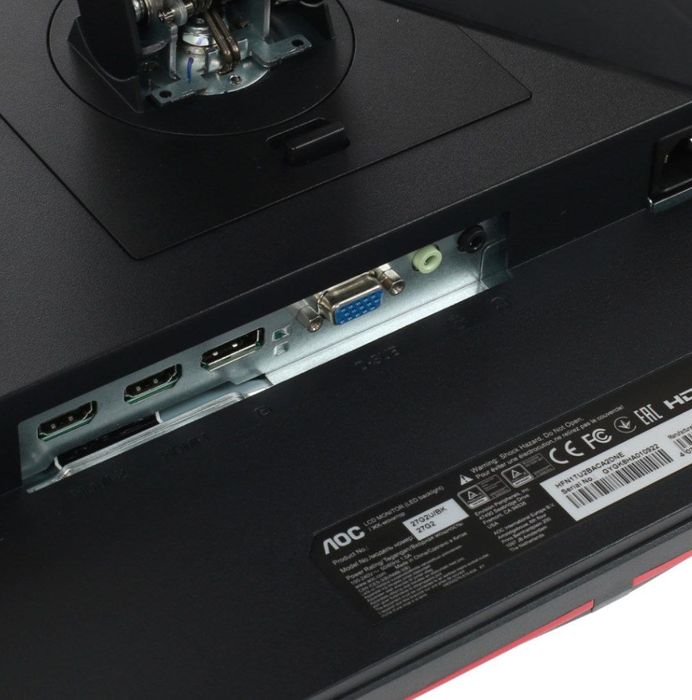 Игровой монитор AOC 27 144hz с кронштейном 
27 дюймов FHD 144hz