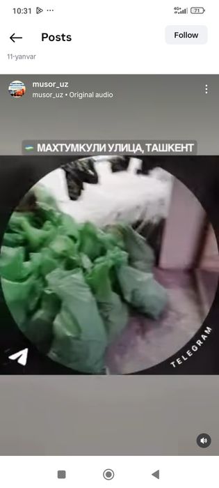 Musor olib ketamiz 24/7 yuklab olish xizmati bor