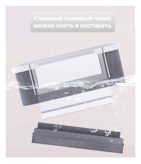 Продам новую кроватку