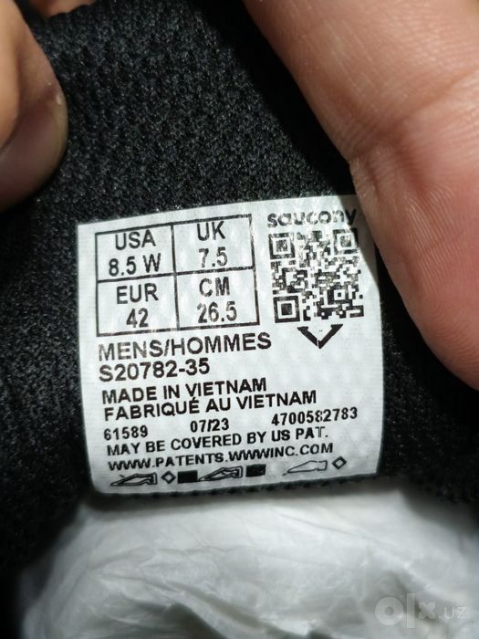 Оригинальные кроссовки Saucony