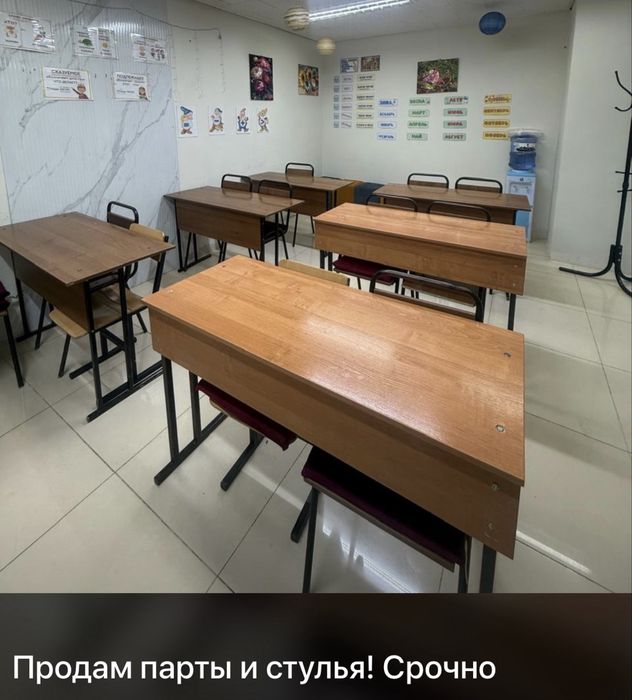 Продам парты в комплекте.