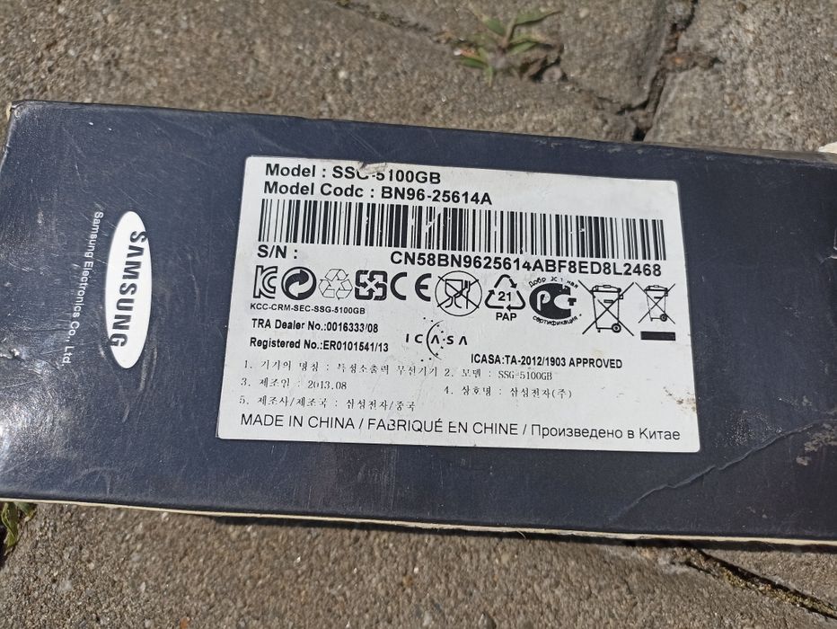 SSG-5100GB-Ochelari3d-Glasses, noi, oginali-Samsung.