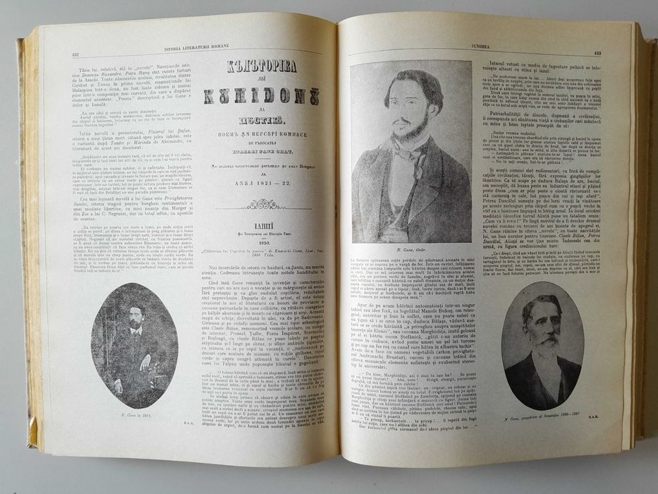 Carte Istoria literaturii române - George Călinescu