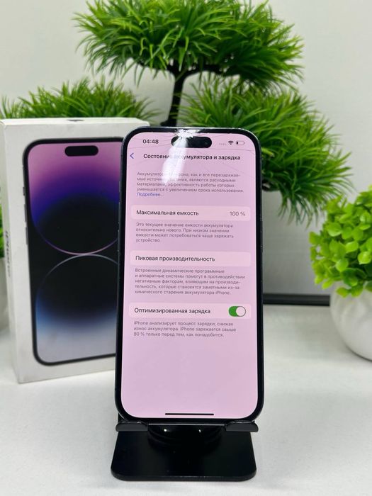 iPhone 14 Pro 256gb