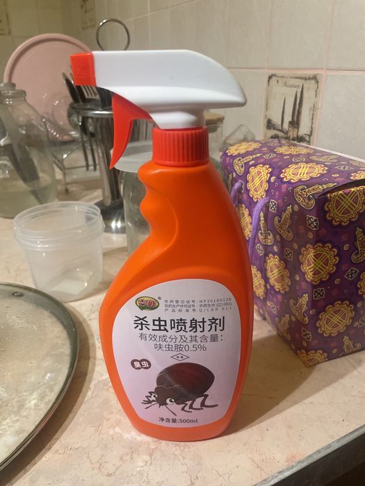 Продается эффективное средство от тараканов.