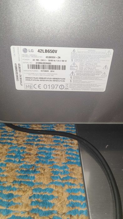 Смарт телевизор LG