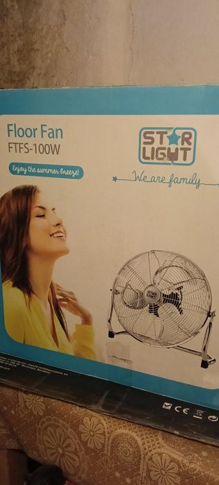 Ventilator mare de podea 100w star light..
