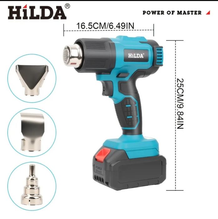 Термо фен аккумуляторный