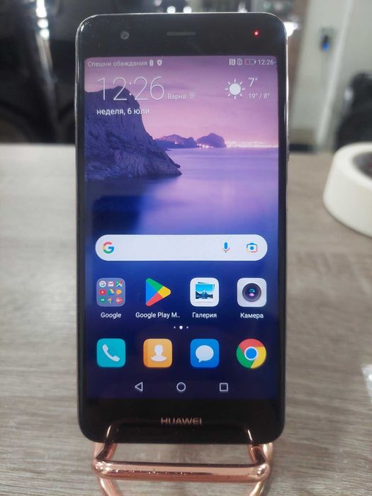 Huawei P9 Lite- 32 GB