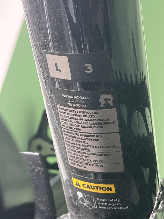 Продам шоссейный велосипед Giant
