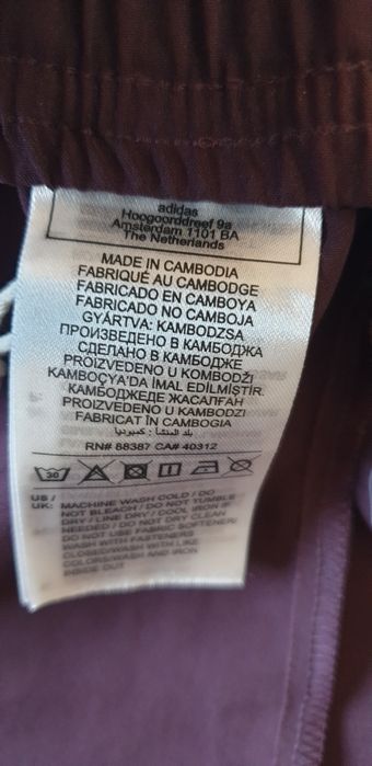 Adidas Bayern Munchen Short 3XL НОВО! ОРИГИНАЛ! Мъжки Къси Панталони