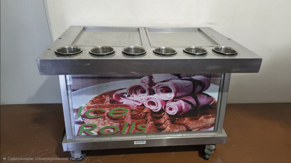 Brend   DONPER
Holati zor
Ishlashi zor 
2 ta sezon ishlagan
2 ta doska