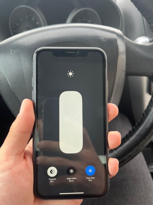 iPhone 11 black
