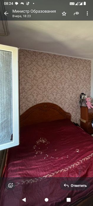 Спальный гарнитур