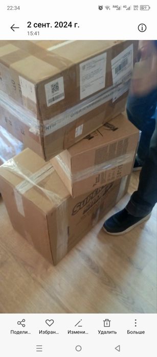 Такси Ташкент Москва Санкт-Петербург