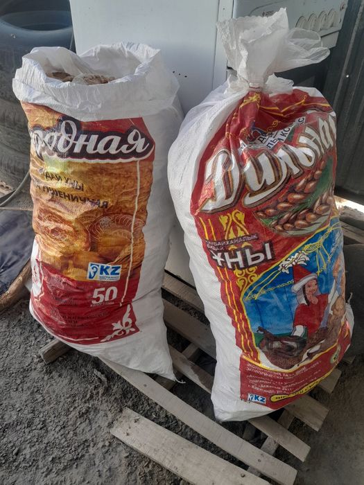 Каткан нан сатылады