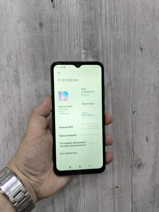 Продам Redmi 9C 64gb