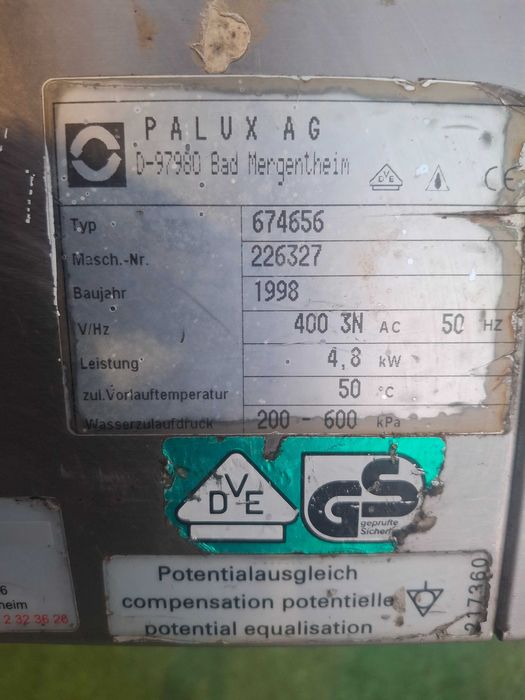 Готварски конвектомат