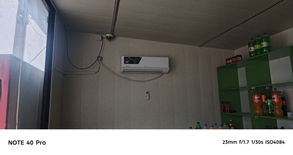 kóchma dala dôkoni