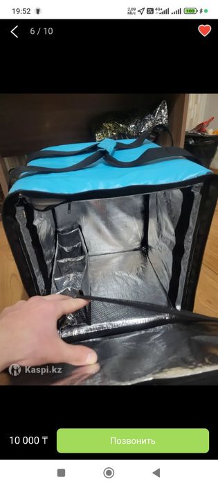 Термосумка от глово цена 7тыс