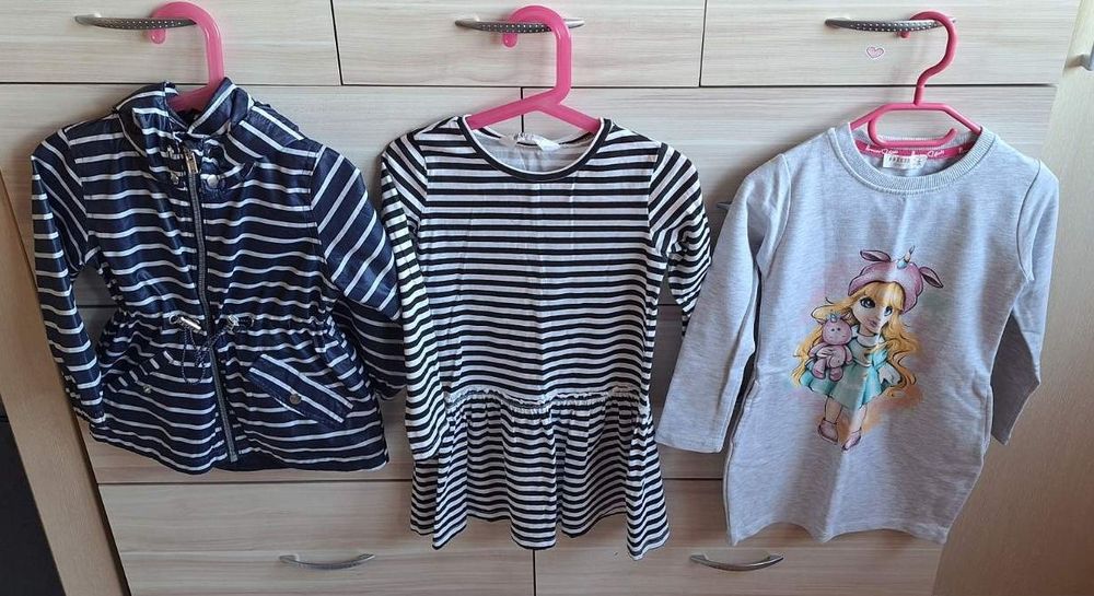 Детски дрешки за момиче