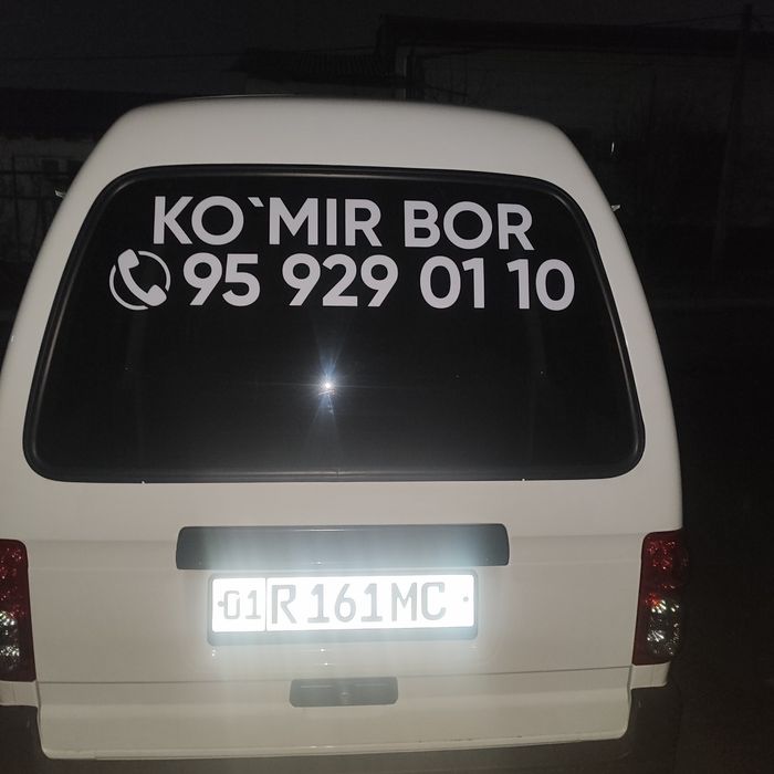 Komir sotiladi kafe restoranlar uchun pechka teplitsaga aqilli katyol