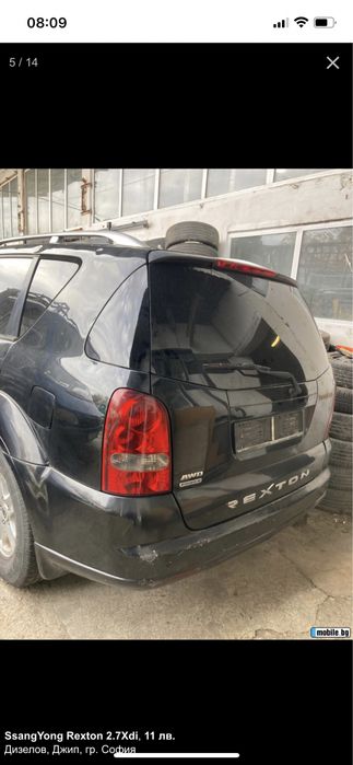 Ssang Yong rexton на части