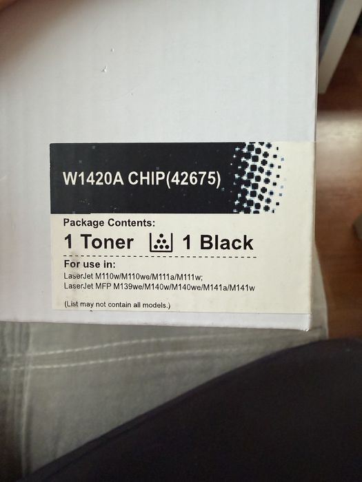 Тонер касета за лазерен принтер HP M110, M111, M139, M140, M141