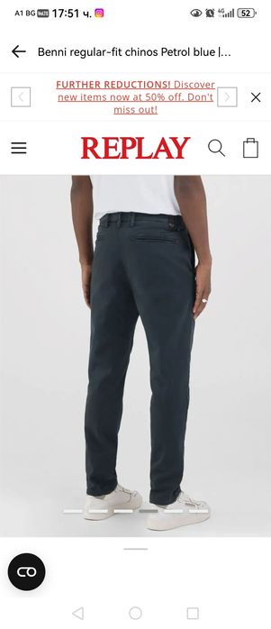 Replay  benni chino-оригинален панталон 31 размер